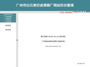 �����·������۾���Ƶ��������ҥ��Ҫ�е���������...