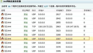 ���齫��ʤ������Ƶ��Ƶ�������ձ����ģ��Ļ�������������������������̰��...